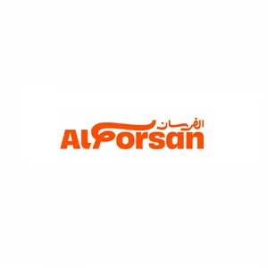 Al Forsan