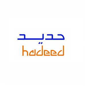 Hadeed